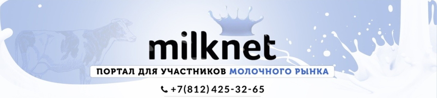 Милкнет.ру